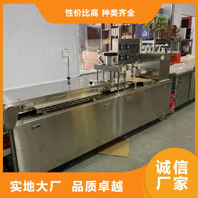 液压烙馍机,河粉机实力优品