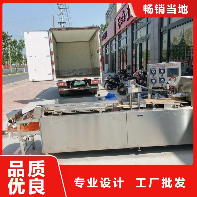 液压烙馍机_双排数控单饼机精选好货