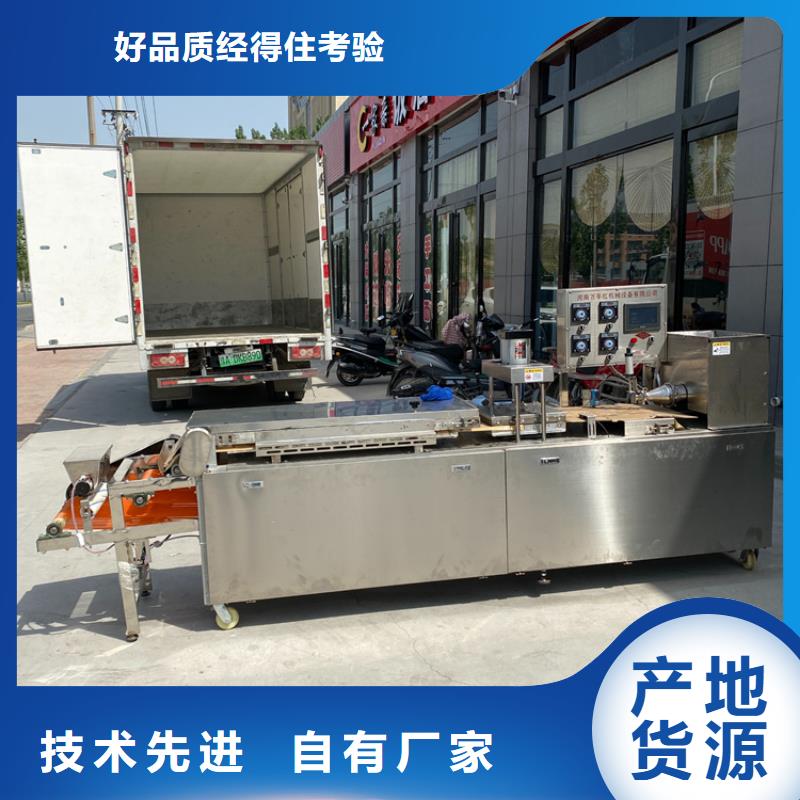 液压烙馍机_全自动蔬菜烙馍种类丰富