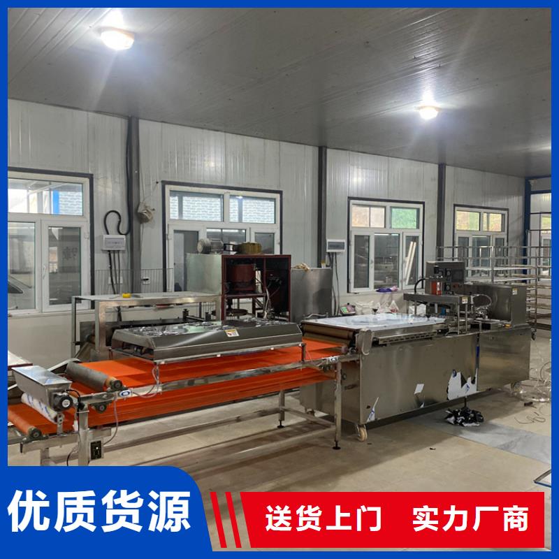 【液压烙馍机】水烙馍机种类多质量好