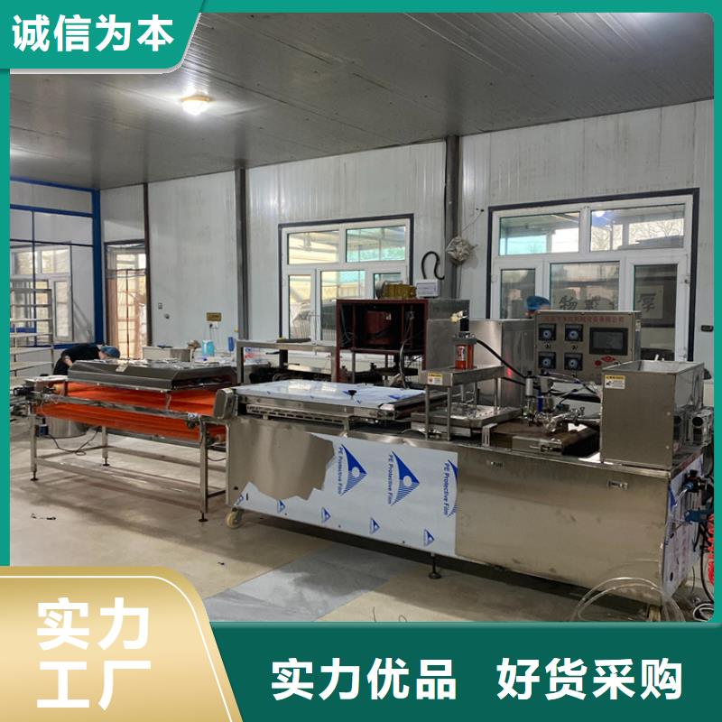 液压烙馍机凉皮机市场报价