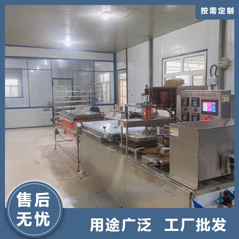液压烙馍机仿手工烙馍机品质无所畏惧