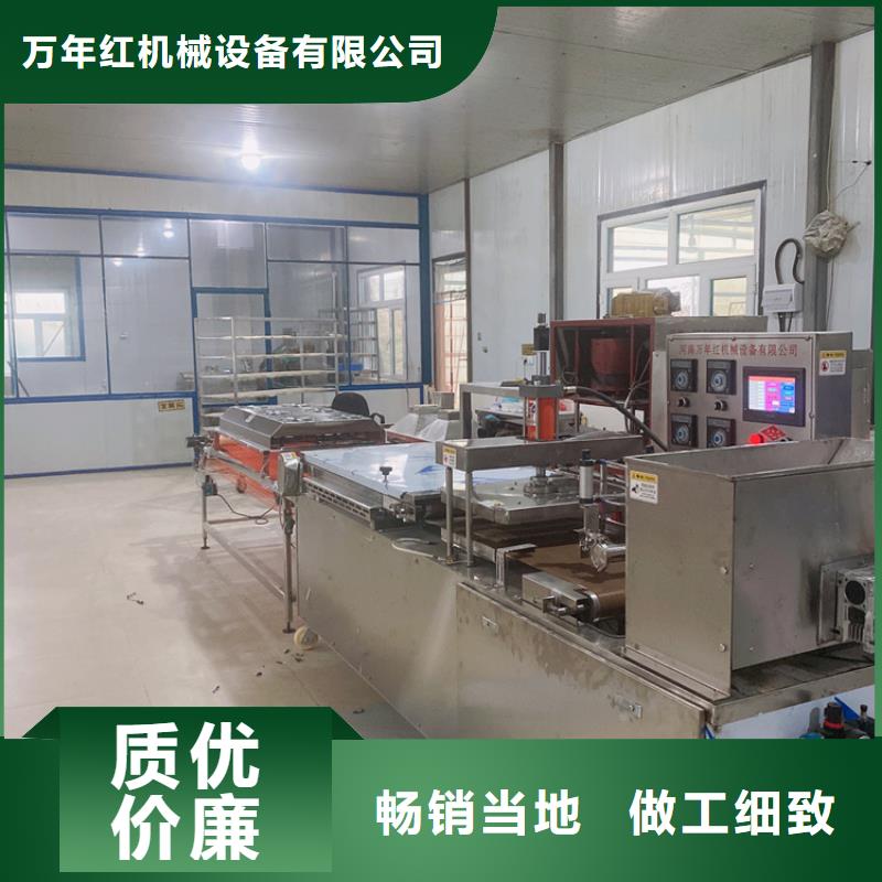 液压烙馍机凉皮机真正的源头厂家