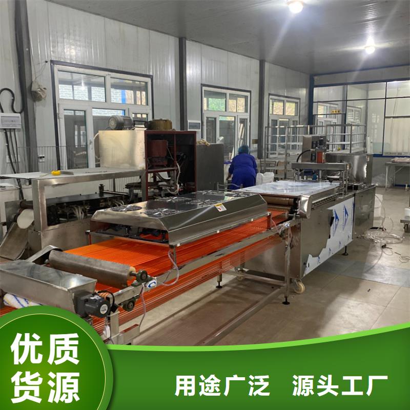 【液压烙馍机】水烙馍机种类多质量好