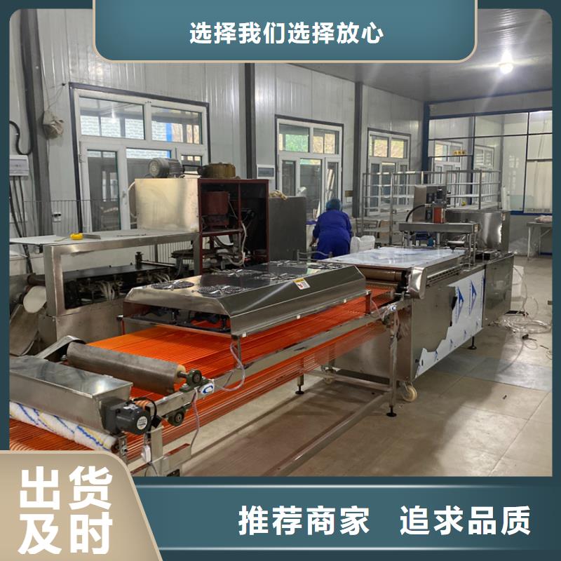液压烙馍机全自动烙馍成型机细节决定品质