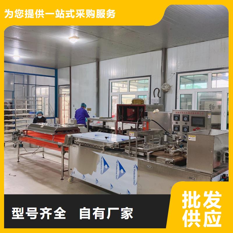 液压烙馍机烤鸭饼机厂家直销