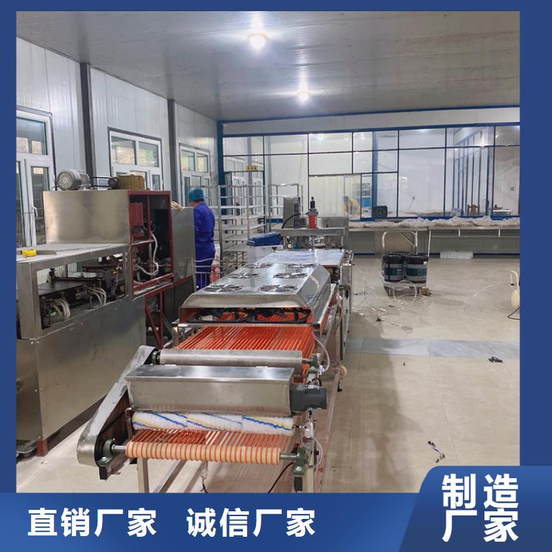 液压烙馍机全自动烙馍成型机细节决定品质