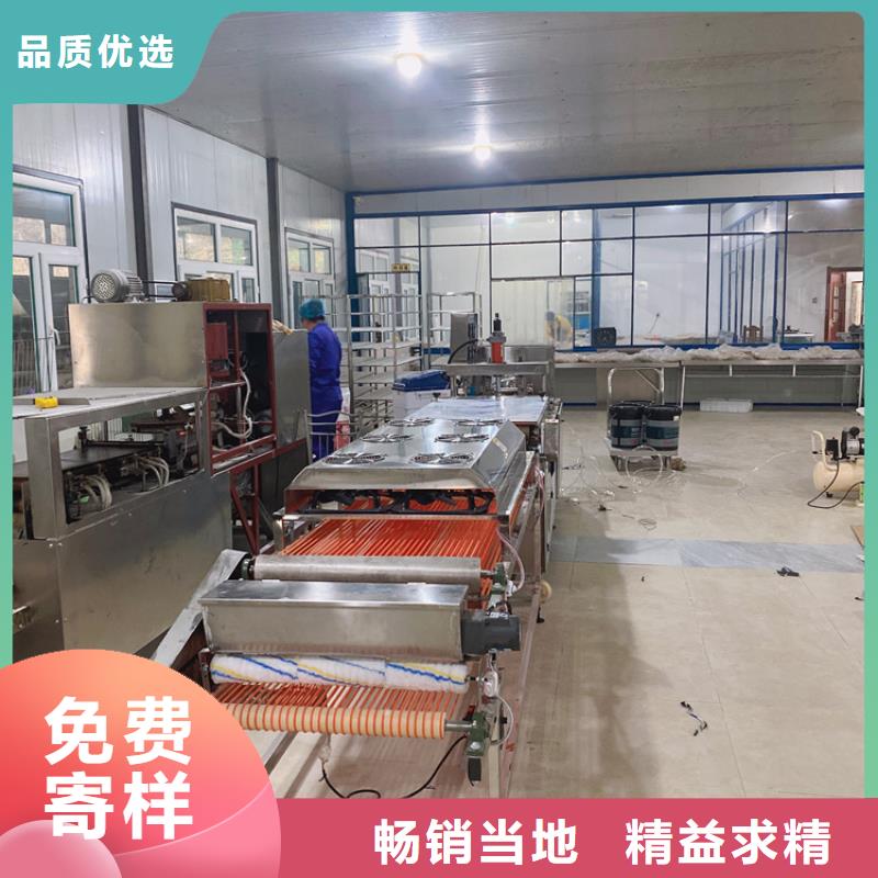 液压烙馍机单饼机N年专注