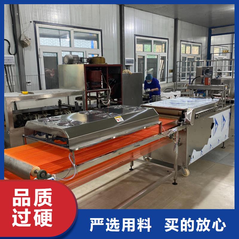 液压烙馍机全自动单饼机做工细致