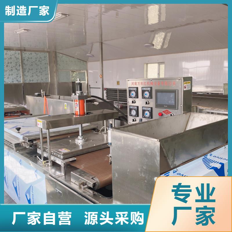【液压烙馍机】,烤鸭饼机极速发货