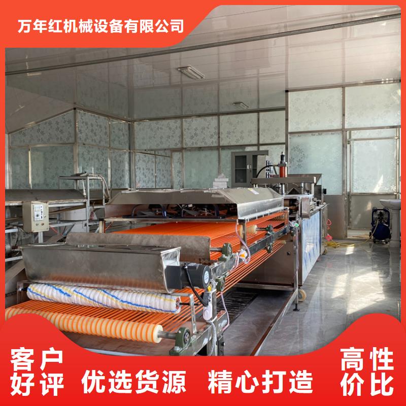 液压烙馍机全自动焦饼机品质服务