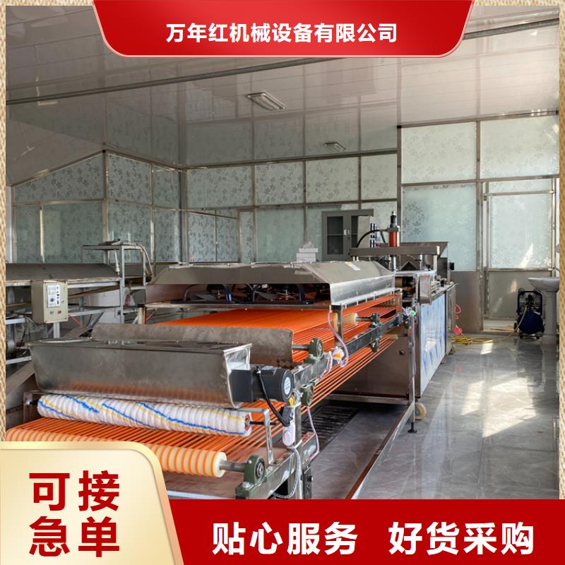 液压烙馍机全自动春饼机商家直供