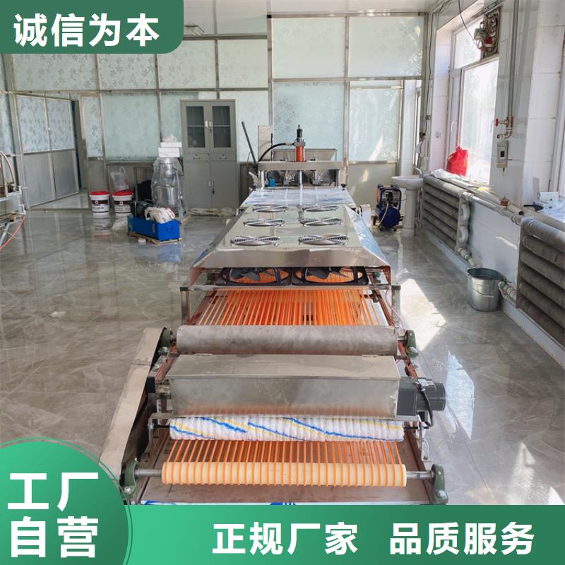 液压烙馍机全自动焦饼机源头工厂量大优惠