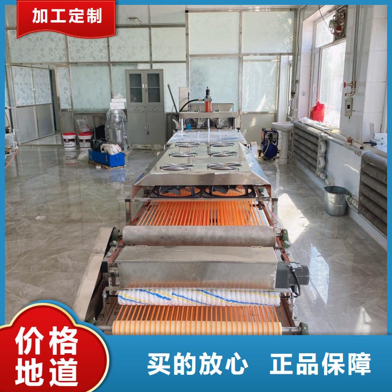 【液压烙馍机全自动烙馍成型机产品细节参数】
