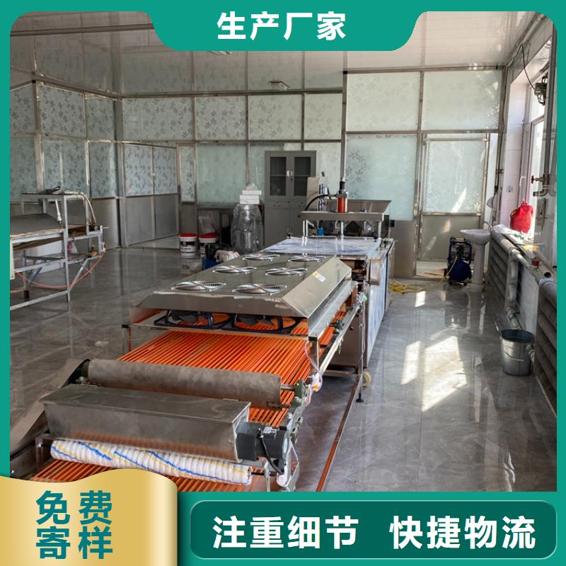 液压烙馍机【鸡肉卷饼机】用心服务