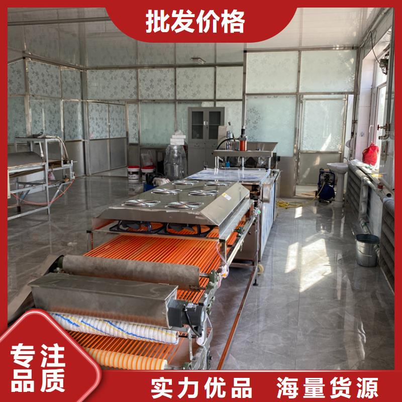 液压烙馍机圆形春饼机厂家直销值得选择