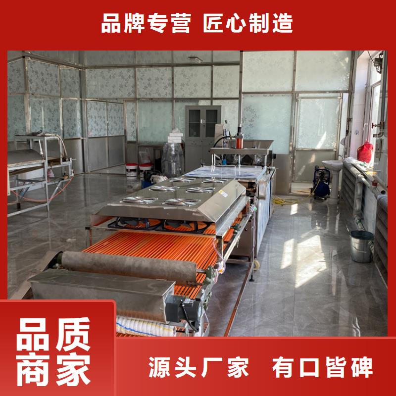 液压烙馍机全自动春饼机商家直供