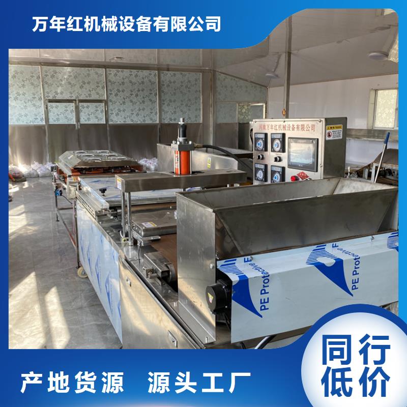 液压烙馍机春饼机一站式供应厂家
