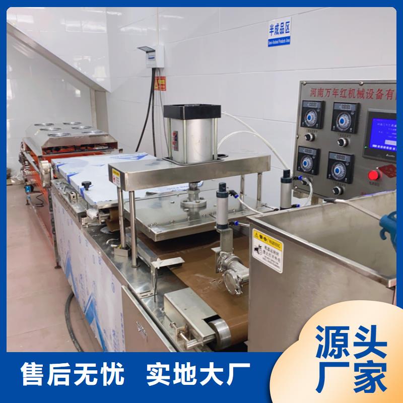 液压烙馍机圆形烙饼机量大更优惠