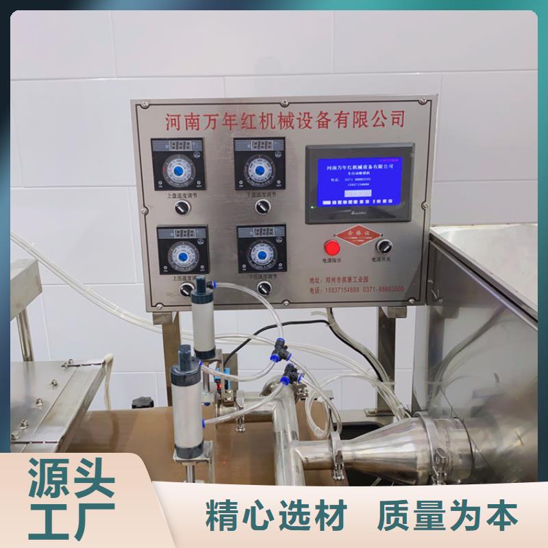 液压烙馍机全自动焦饼机源头工厂量大优惠