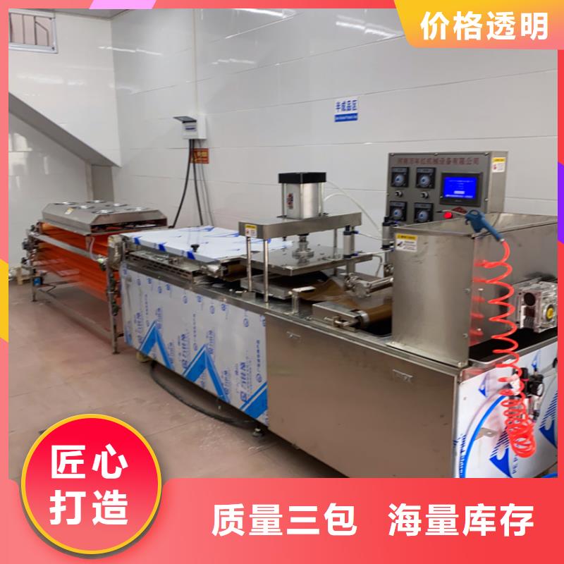 液压烙馍机_全自动蔬菜烙馍种类丰富