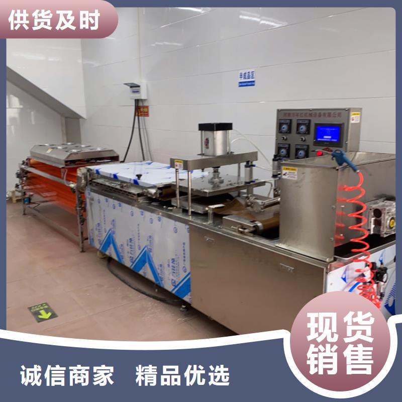 液压烙馍机全自动蔬菜烙馍同行低价