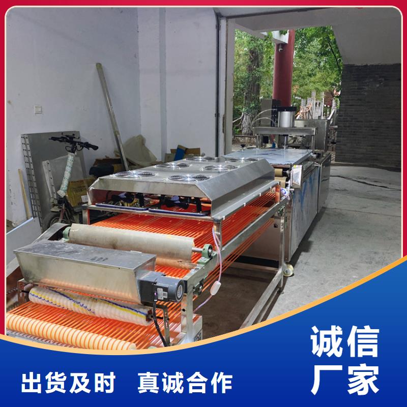 【液压烙馍机】全自动春饼机用心经营