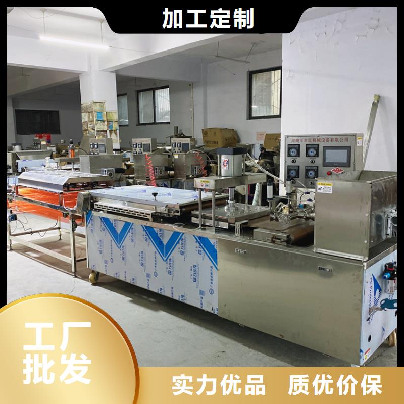 液压烙馍机全自动单饼机做工细致