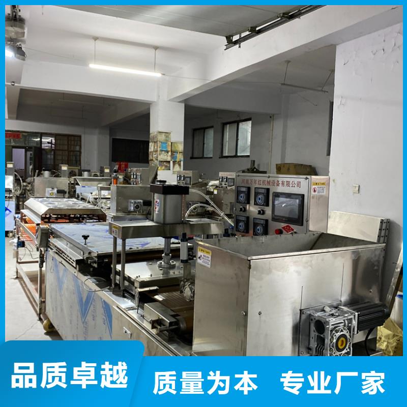 液压烙馍机鸡肉卷饼机源头工厂量大优惠