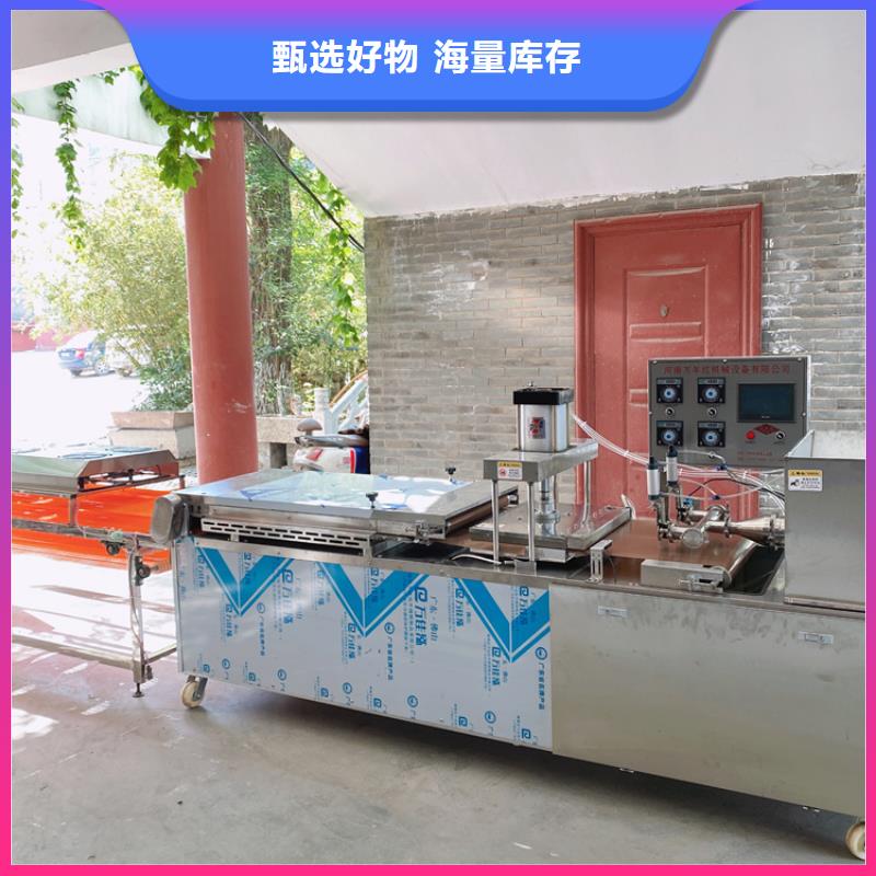 液压烙馍机烤鸭饼机厂家直销
