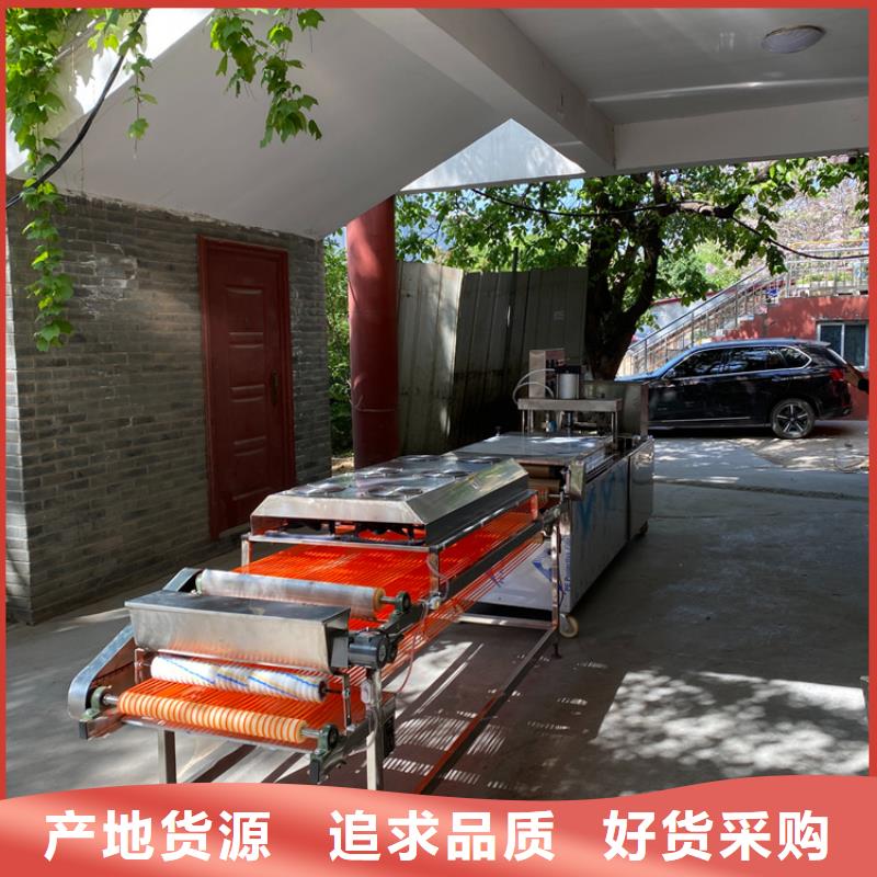 液压烙馍机水烙馍机价格低