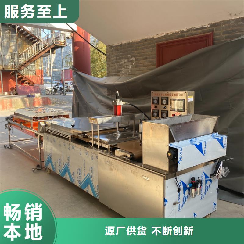 液压烙馍机鸡肉卷饼机源头工厂量大优惠