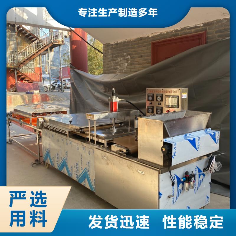 液压烙馍机_春饼机自有生产工厂