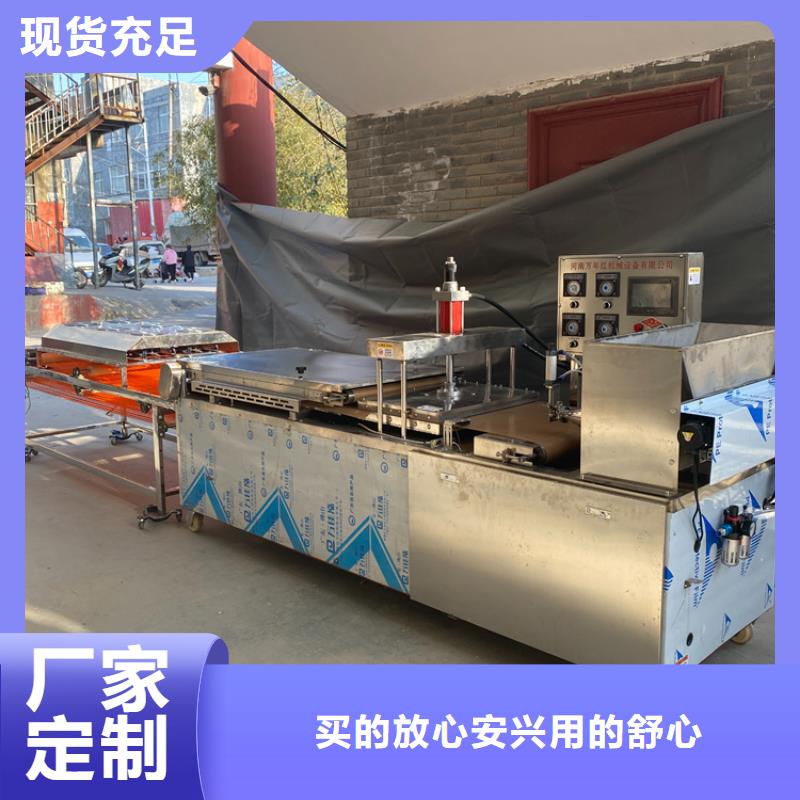 液压烙馍机烤鸭饼机种类齐全