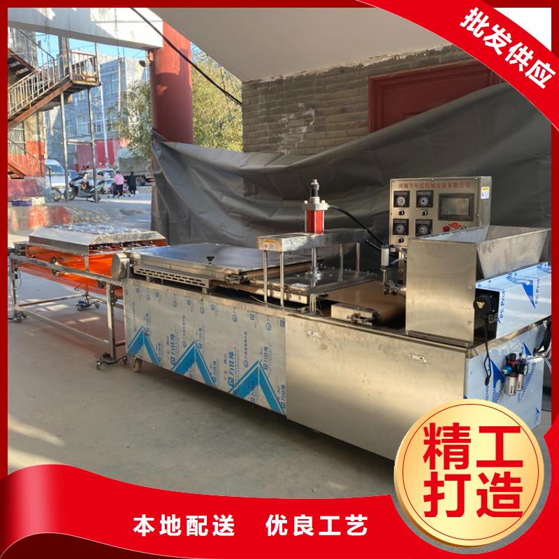 液压烙馍机春饼机一站式供应厂家