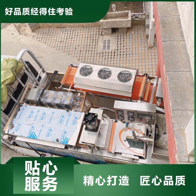 【液压烙馍机】水烙馍机种类多质量好