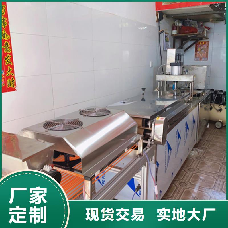液压烙馍机【鸡肉卷饼机】用心服务
