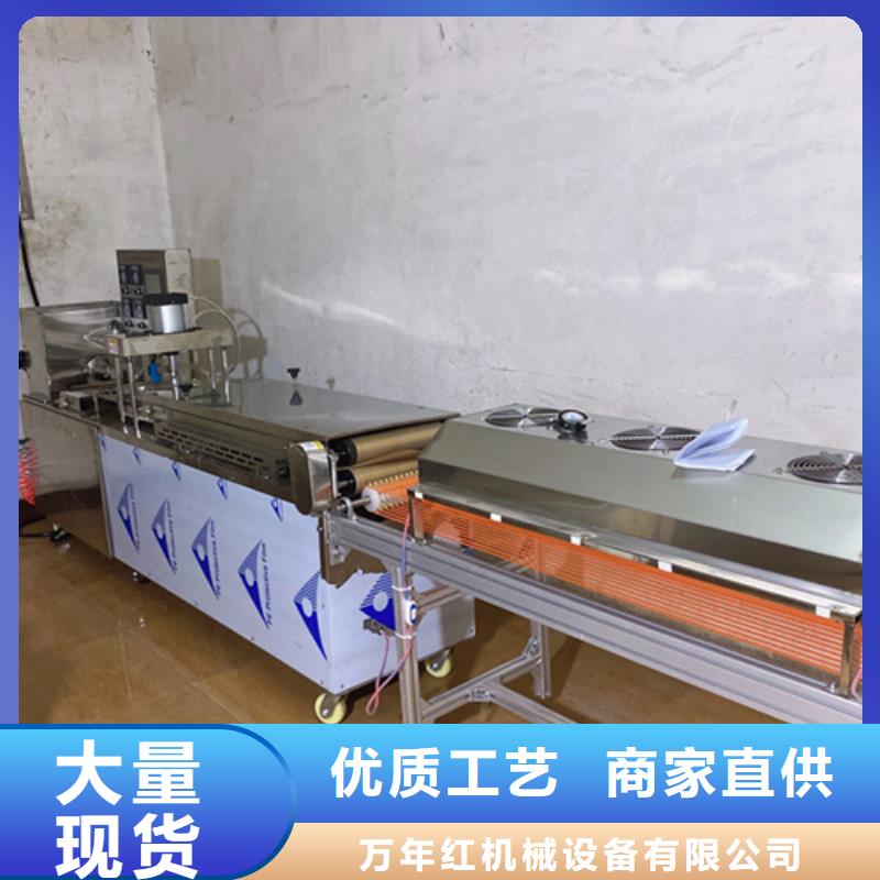 液压烙馍机【筋饼机】厂家质量过硬
