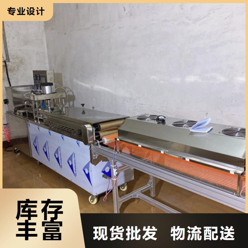 液压烙馍机_洗面筋机买的放心