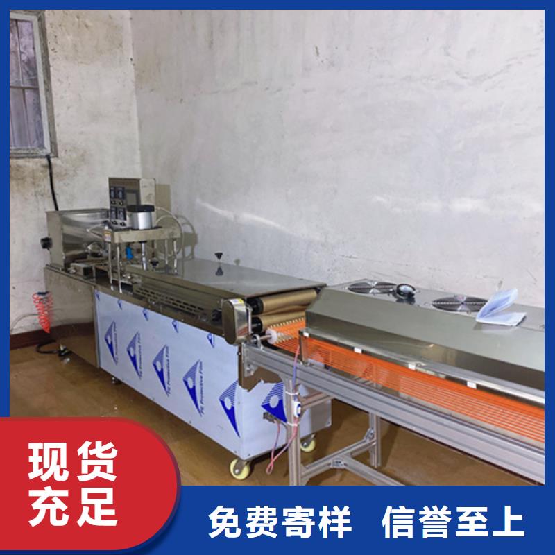 液压烙馍机_液压薄饼机器加工定制