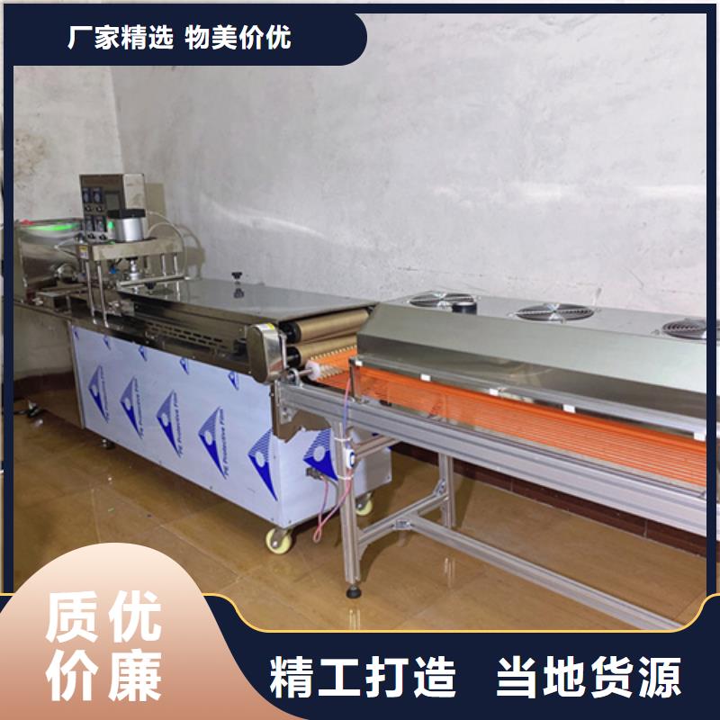 【液压烙馍机水烙馍机追求品质】