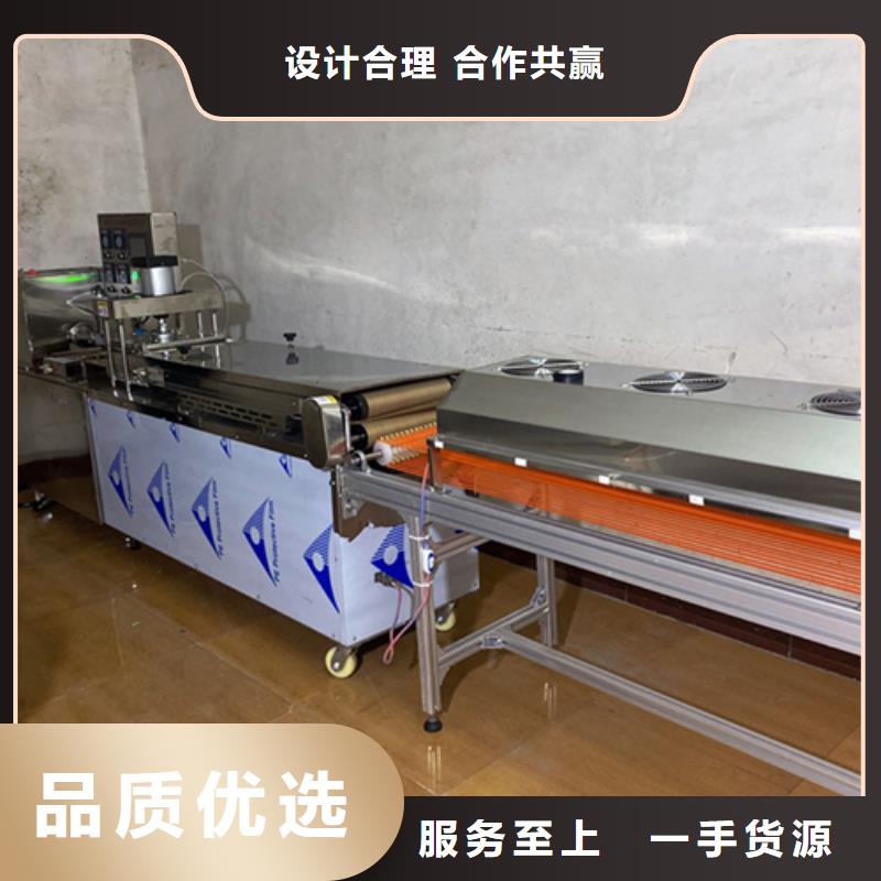 液压烙馍机烧烤小饼机库存丰富