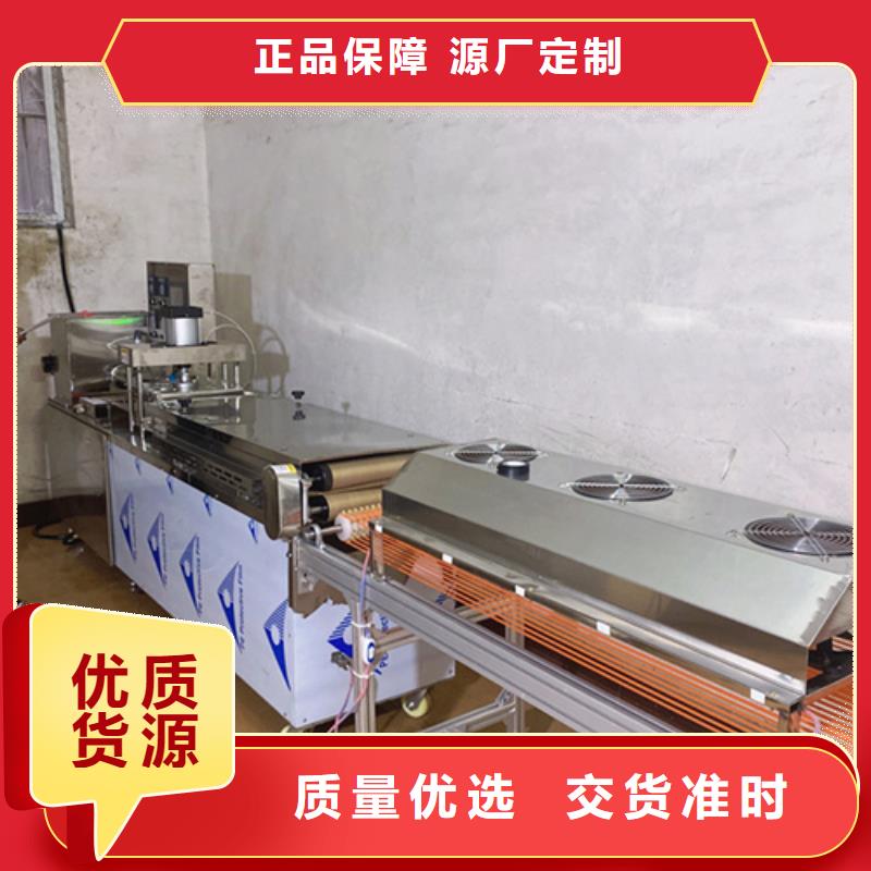液压烙馍机【鸡肉卷饼机】用心服务