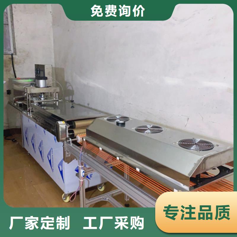 液压烙馍机自动化春卷皮机不只是质量好