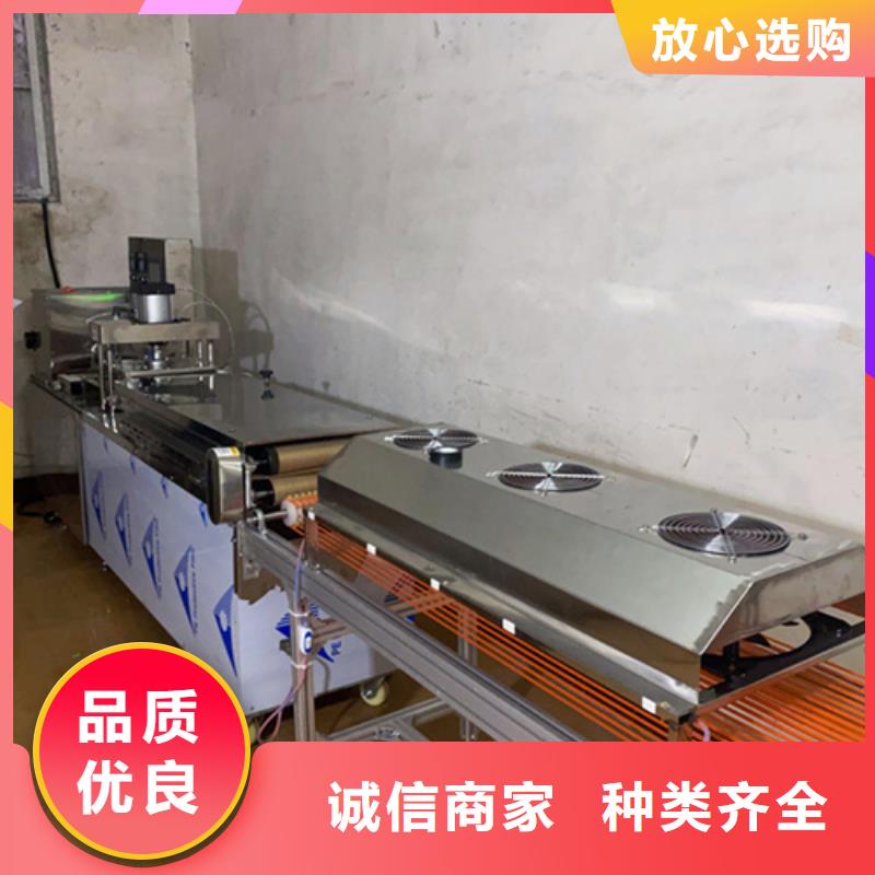【液压烙馍机】全自动春饼机用心经营