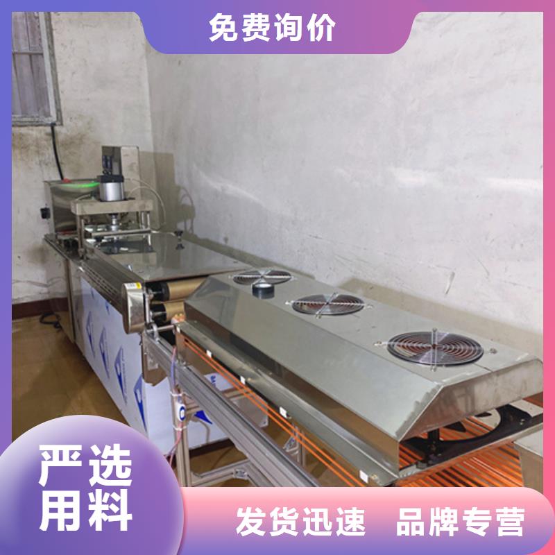 液压烙馍机液压春饼机源厂直销
