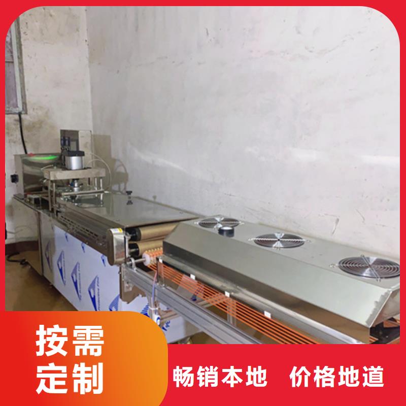 液压烙馍机,仿手工单饼机产品实拍