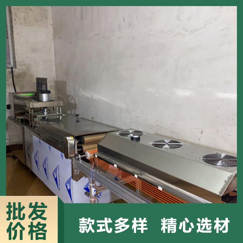 液压烙馍机烧烤小饼机库存丰富