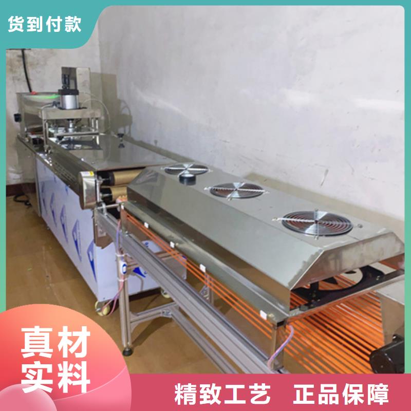 液压烙馍机水烙馍机厂家拥有先进的设备