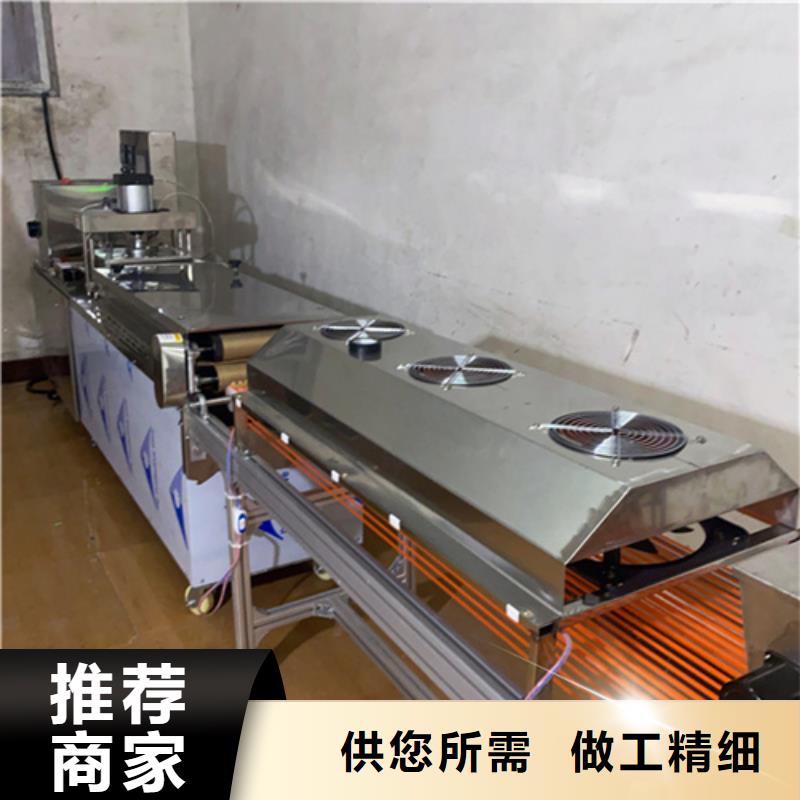 液压烙馍机鸡肉卷饼机源头工厂量大优惠